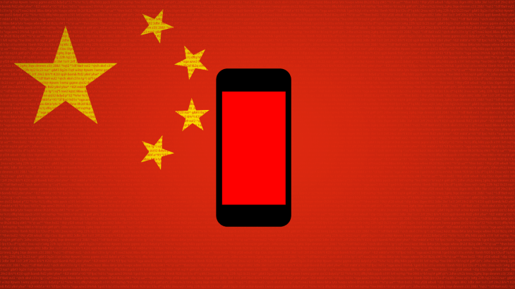Chinese Malware Returns with a Vengeance
