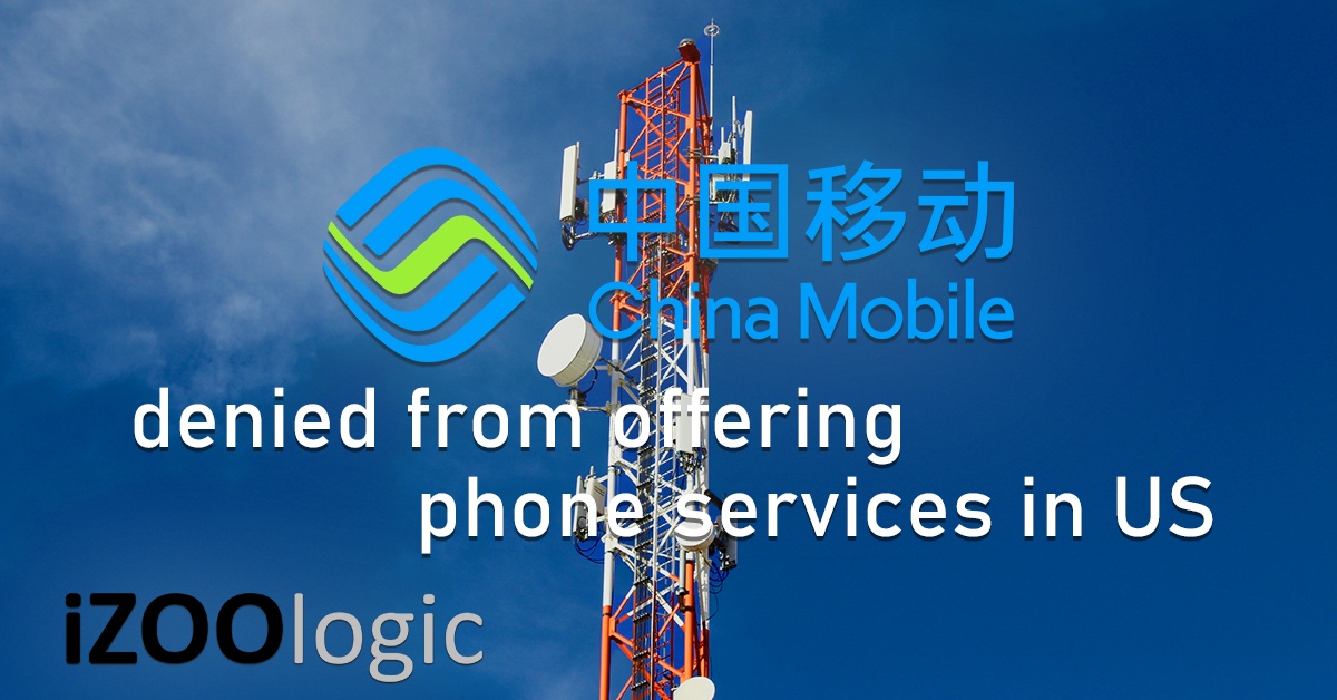 us denied china mobile industry news