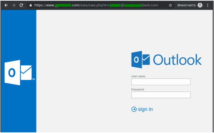 corona virus phishing scam antiphishing phishing attack 