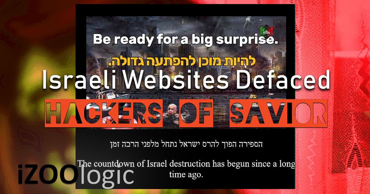 defaced website israeli hackers of savior hacking brand abuse brand protection