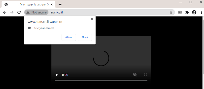defaced israeli website image 2