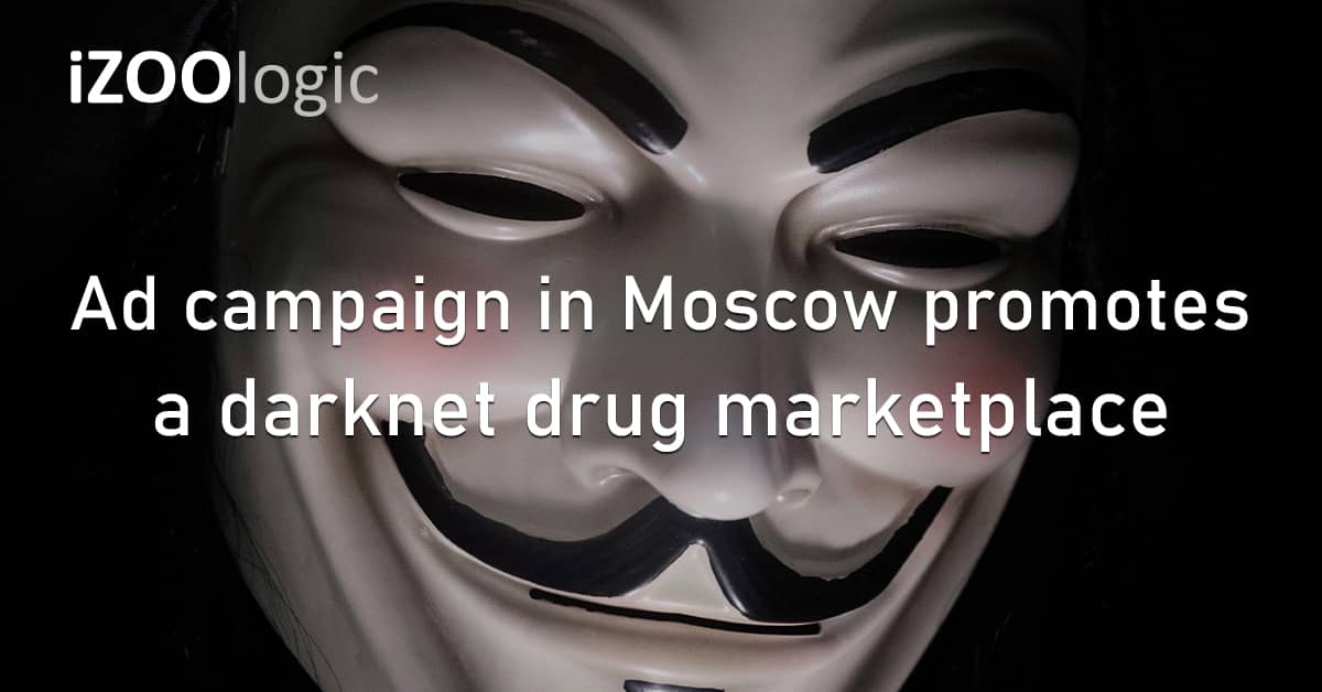Ad Campaign Moscow Russia Darknet Drug Marketplace