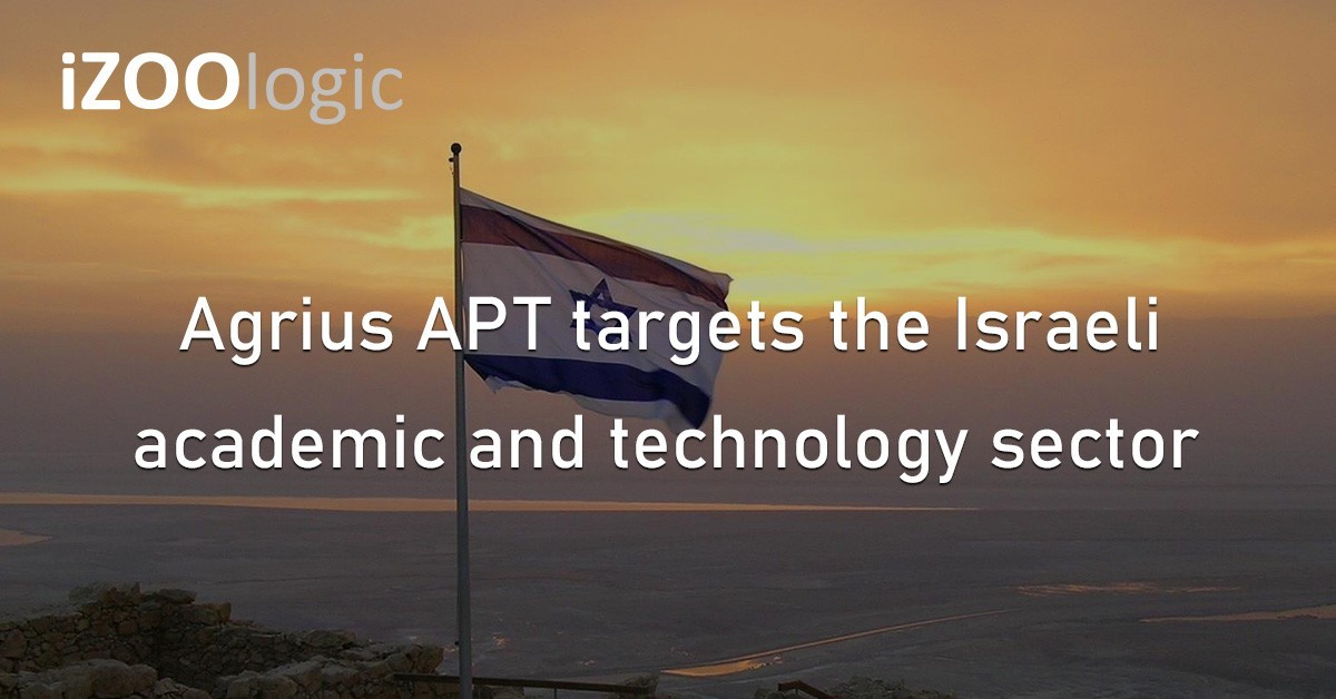 Israel Agrius APT Cyberattack Data Breach Threat Campaign