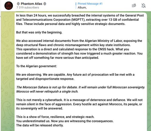 Phantom Atlas Statement